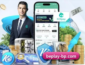 beplay体育 APP 深度功能